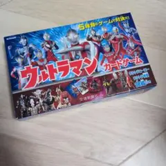 ウルトラマンカードゲーム 優勝プロモ 輝けるものたちへ 4枚セット