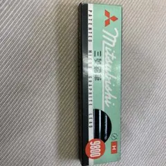 Item thumbnail for item 0b914d40-dae9-420c-a5de-a4dfdbff8d31