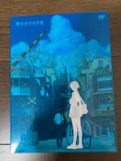 時をかける少女 DVD-BOX〈3枚組〉 - メルカリ