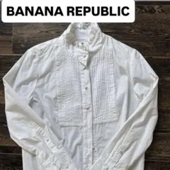 BANANA REPUBLIC ホワイト長袖フリルブラウスのサムネイル
