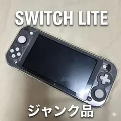 2026年最新】Nintendo Switch Liteの人気アイテム - メルカリ