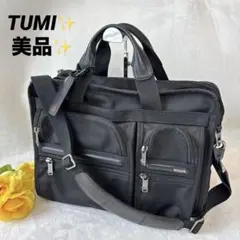 2026年最新】tumi 26141d4の人気アイテム - メルカリ