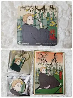 2025年最新】ハイキュー四季の人気アイテム - メルカリ