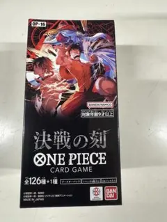 ワンピースカード　決戦の刻　1BOX テープ付き