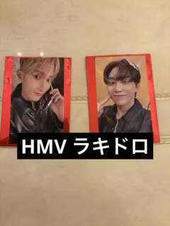 セブチ DxS Serenade ラキドロ HMV 特典