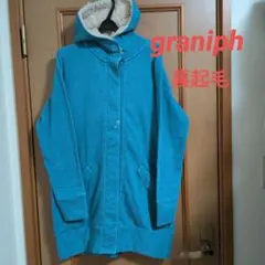 graniph裏起毛ボアフードチュニックカーディガントレーナースウェットdgy