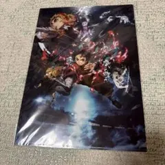 鬼滅の刃 ウエハース10 レア ビジュアルカード 無限城編 第一章 - メルカリ