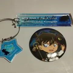 名探偵コナン　工藤新一　モーテルキーホルダー　缶バッジセット！！