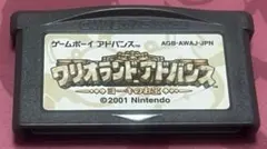 Item thumbnail for item 23e8a6d1-162b-4cbd-a39f-5aa362f8f532