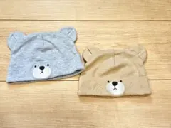 ベビー帽子 2点セット クマ耳デザイン