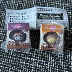 サンリオ ミニチュアパッケージコレクション クロミ　プリン　　ガチャ