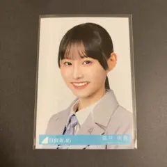 日向坂46 クリフハンガー 封入生写真 高井俐香C - メルカリ