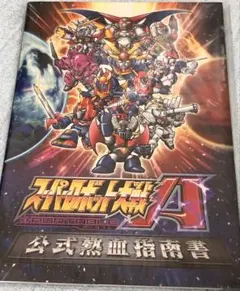 RXブラック様 リクエスト 2点 まとめ商品