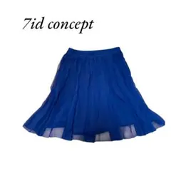 7ld コンセプト　38 プリーツ膝丈スカート ブルー