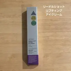 VT REEDLE SHOT LIFTING EYE CREAM 15mlのサムネイル