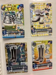 アイカツ フューチャリングガール　レアまとめ売り