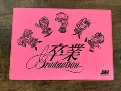 2026年最新】志村まみの人気アイテム - メルカリ