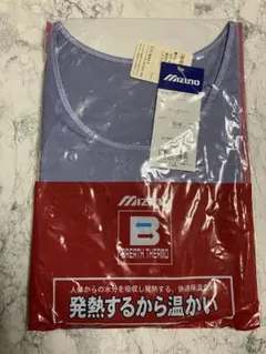 ミズノ　レディースインナー　LL