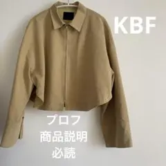 user_b70aef55様 リクエスト 3点 まとめ商品