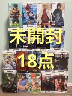 プライズフィギュア 12点まとめ売り 新品・未開封 即購入OK‼️ 即日