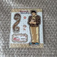 鬼滅の刃 バレンタイン toyou期アクリルスタンド 悲鳴嶼行冥①