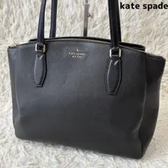 美品✨ ケイトスペード トートバッグ モネラージトリプルコンパートメント 黒