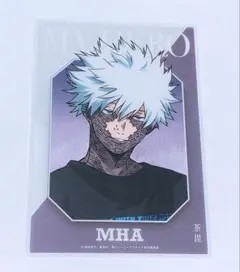 ヒロアカ ベースヤード