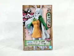 【未開封】ワンピースDXF～THEGRANDLINE LADY～ワノ国キャロット