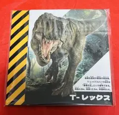 Item thumbnail for item 5fc747b4-83ff-4145-88f0-1045aef8efea