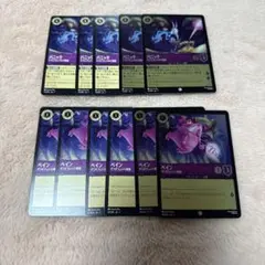 ロルカナ アーケイジアと魔法の島 パニック ペイン