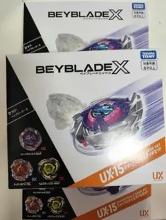 Beyblade X オロチクラスタ＋高重量シャークスケイル - メルカリ