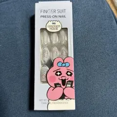 おぱんちゅうさぎ　ネイルチップ　フィンガースーツ
