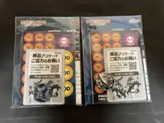 ぼんぬ様 リクエスト 2点 まとめ商品