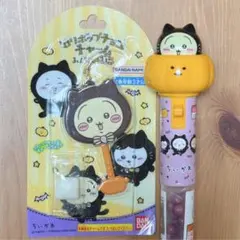 ちいかわ ロリポップチョコチャーム かぼちゃスティック 2点セット うさぎ