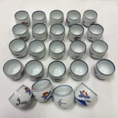 ミニ湯呑み24個セット　穐源造　中国　K26244