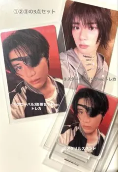 TxT ⭐︎together 封入 トレカ &アクスタ　ボムギュ