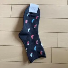 Item thumbnail for item a29a5caf-4e91-4785-82ff-3f1f2fa7c5e6