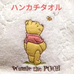 Item thumbnail for item 696fe7f8-9e13-403e-81d3-dca3e79049d7