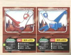 ポケモン　バンダイ ポケモンキッズ　ラティアス/ラティオス　シール 2点