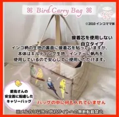 Item thumbnail for item 702343b5-93b5-4b20-8631-2a8615960499