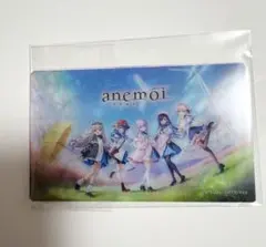 Key anemoi アネモイ スリーブ - メルカリ