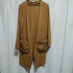 GU ロングカーディガン