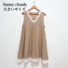 サニークラウズ バテンレースワンピース チュニック 生成り 大きいサイズ 春夏のサムネイル