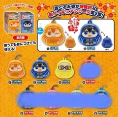 ハイキュー！！着ぐるみフィギュア 日向翔陽 影山飛雄 月島蛍 烏野 一年生