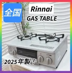 2026年最新】rt35njhの人気アイテム - メルカリ