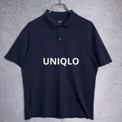 UNIQLO ユニクロ エアリズムコットンカノコポロシャツ ネイビー 【L】