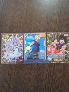 ドラゴンボール フュージョンワールド SB01-021 気功砲 パラレル