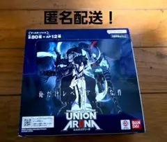UNION ARENA 俺だけレベルアップな件 新品未開封テープ付き 1BOX