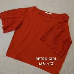 RETRO GIRL　カットソー