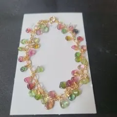 【0315-②】ブレスレット マルチカラートルマリン※高品質